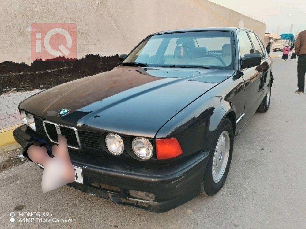 بي ام دبليو الفئة 7